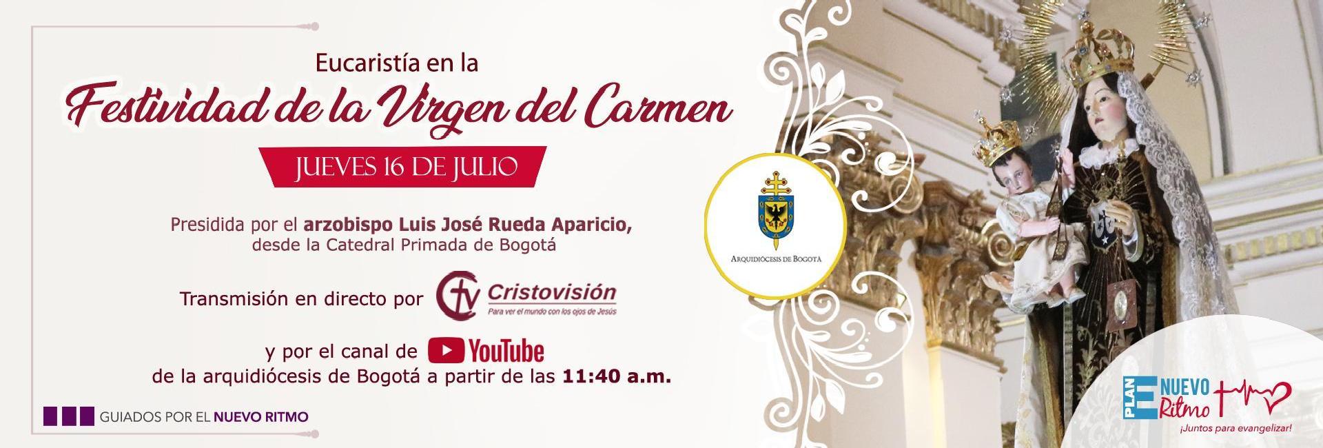 https://arquimedia.s3.amazonaws.com/98/noticias/banner-invitacion-virgen-del-carmen33jpg-1-1920jpg.jpg